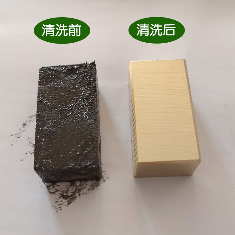 黄铜油泥清洗对比